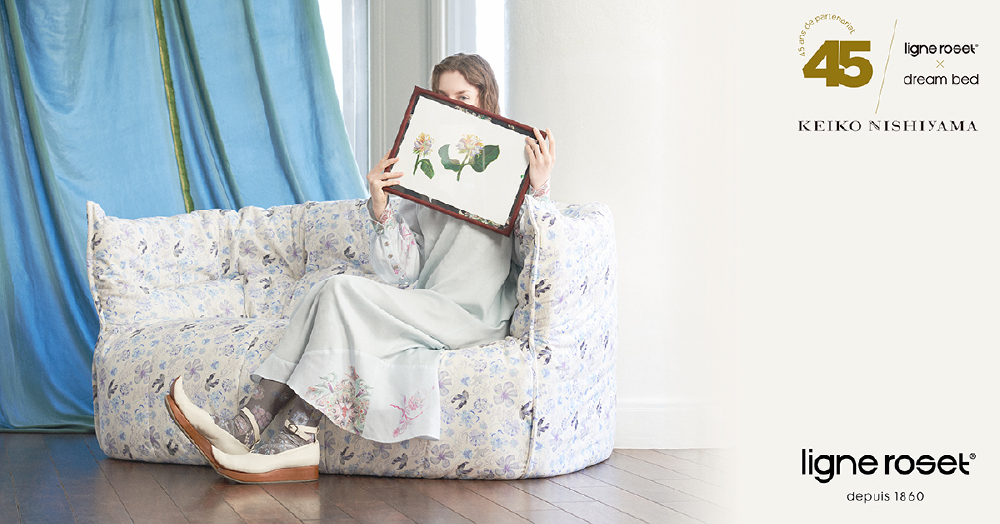 【ligne roset】ドリームベッド×リーンロゼ 提携45周年記念生地「KAKEHASHI」
