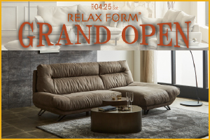 【リラックスフォーム】リニューアルオープンのお知らせ - 相模原店 -