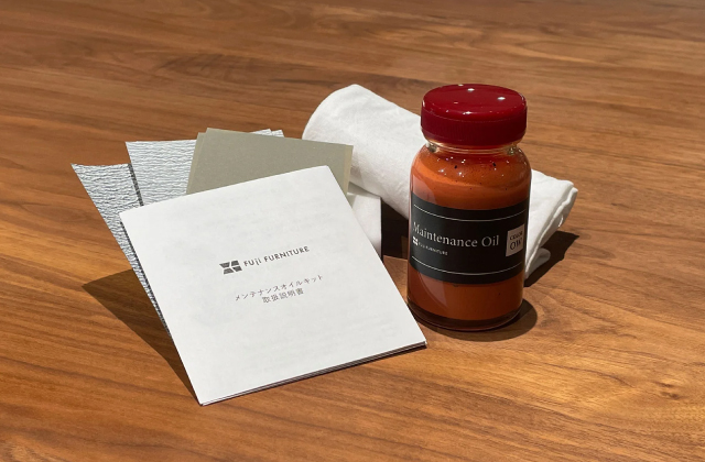 メンテナンスクリーナー