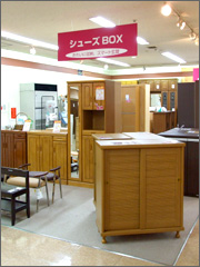 村内ファニチャーアクセス八王子本店 3F シューズBOX売場