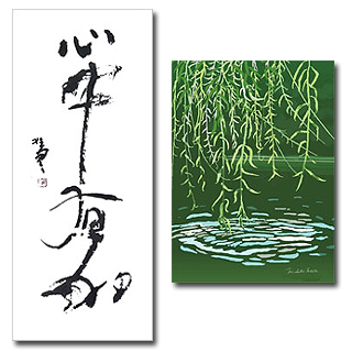 おふたりの出展作品
